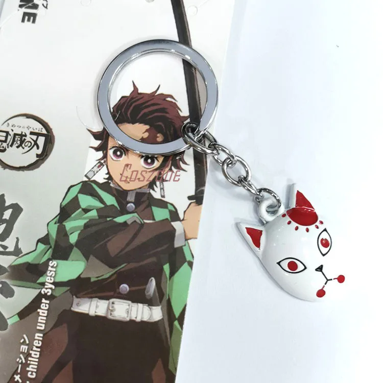 Цепочка-брелок с маской бабочкой и бамбуковыми трубками | Тематическая одежда