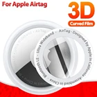 Защитная 3d-пленка из мягкого стекловолокна для Apple Airtag, защитная пленка на весь экран, чехол для Airtag, аксессуары для локатора, трекера