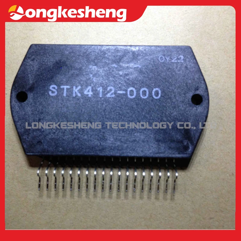 Лампа для телефона оригинальный модуль