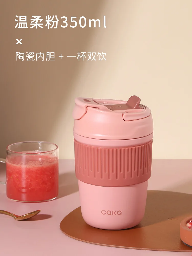 Drinkware Ceramic Coffee Mug Portable Cup with Straw Lid Water lid travel mug 350m 450ml sale new | Дом и сад