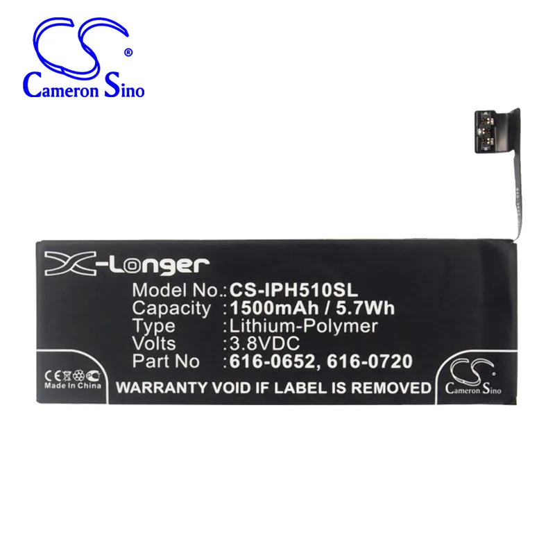 

CameronSino для iPhone, Аккумулятор 616-0652 616-0719 616-0720 для iPhone, A1234, A1457, A1516, A1518, A1528, A1529, A1530, A1533, 616-0722, 616-0728