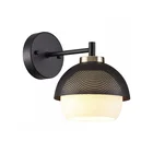 Бра Lumion Jade 44561W