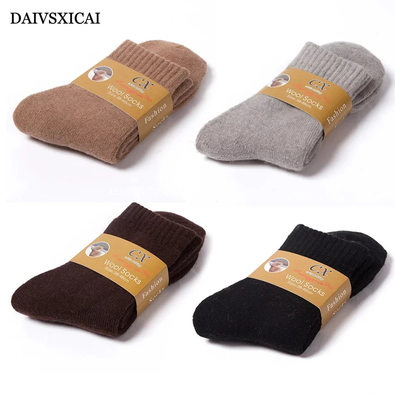 1 пар/лот = 2 штуки теплые модные толстые мужские шерстяные Длинные прямые носки