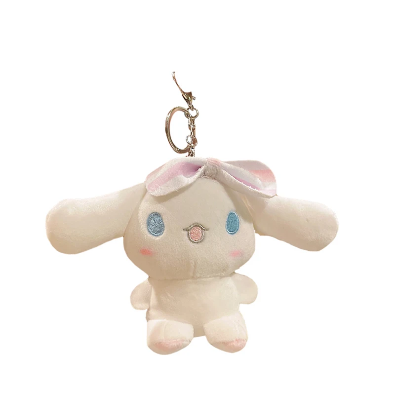 

Lovely Yugui dog plush doll keychain bag pendant small doll couple bag pendant car key chain keychain pouch