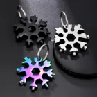 Брелок 18 в 1, многофункциональный, переносной, со снежинками