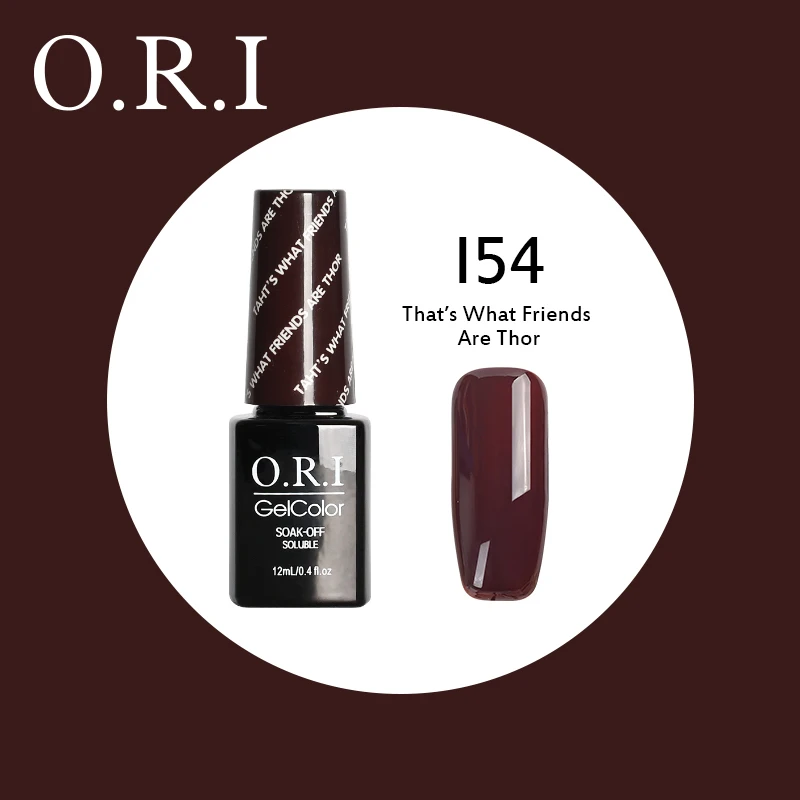 O.R.I, 12 мл, УФ-гель для ногтей, УФ светодиодный Гель-лак для ногтей, гибридный впитывающий Гель-лак, лак для ногтей, лак для ногтей - Цвет: I54