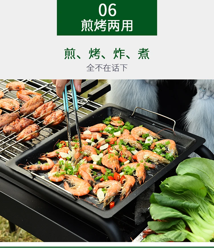 

Household Grill Large Thicken Outdoor Wild Charcoal Full Carbon BBQ Tool