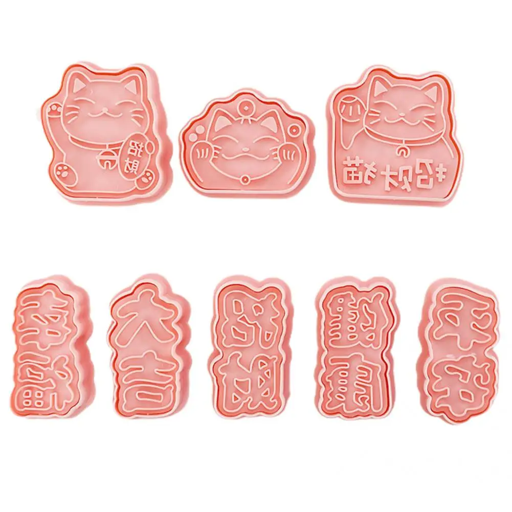 

Chocolate Mold Solid Color Biscuit Mold Portable Smooth Surface Unique Heat-resistant Food-grade Fandont Mold