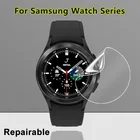 Прозрачная защитная пленка для Samsung Galaxy Watch 4 Classic Watch 3 Active2 40 мм 41 мм 42 мм 44 мм 45 мм 46 мм, мягкая пленка из ТПУ, не стекло