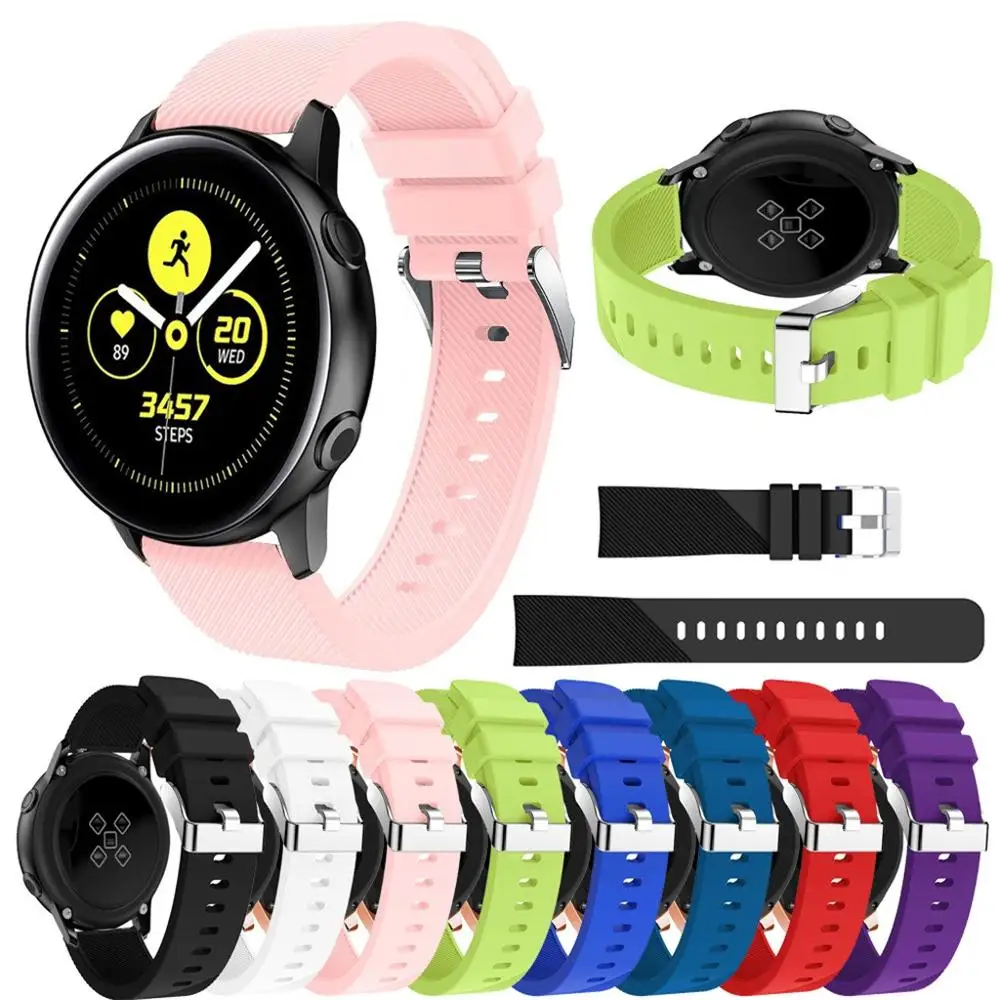 Ремешок сменный для Samsung Galaxy Watch Active мягкий силиконовый спортивный браслет
