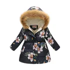Осенне-зимняя куртка для девочек; Пальто для девочек; Детская теплая верхняя одежда с капюшоном; Пальто для девочек; Детская куртка; От 4 до 10 лет