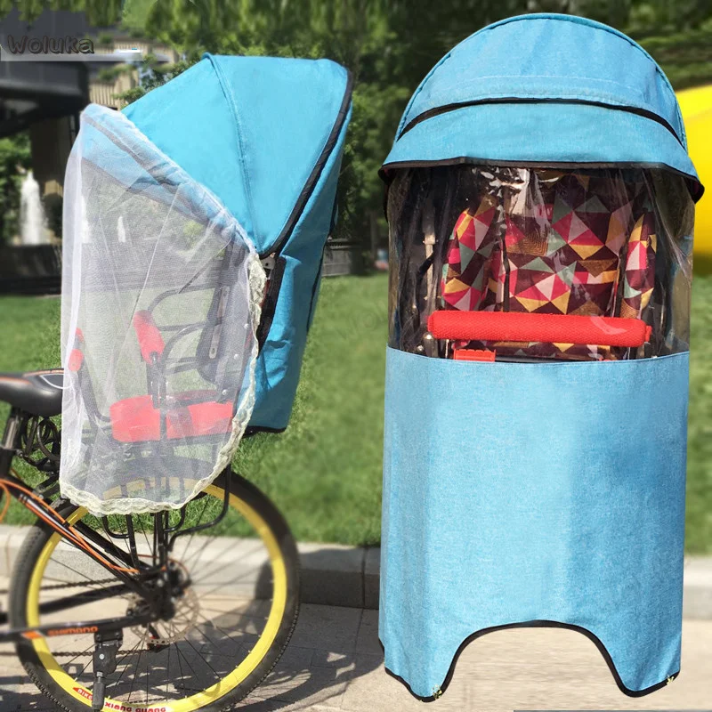 Детское Складное Сиденье для электрического велосипеда утолщенное заднее