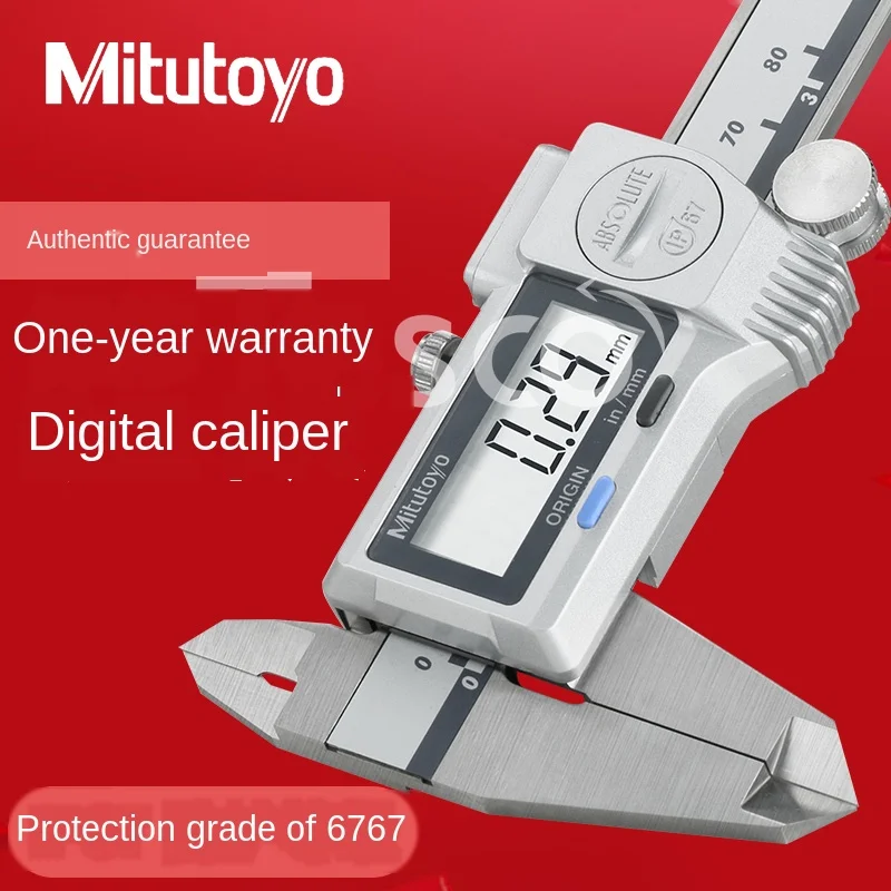 

Digital Caliper 150mm Waterproof and Oilproof 500-754/764/752/753/702/703/713/724