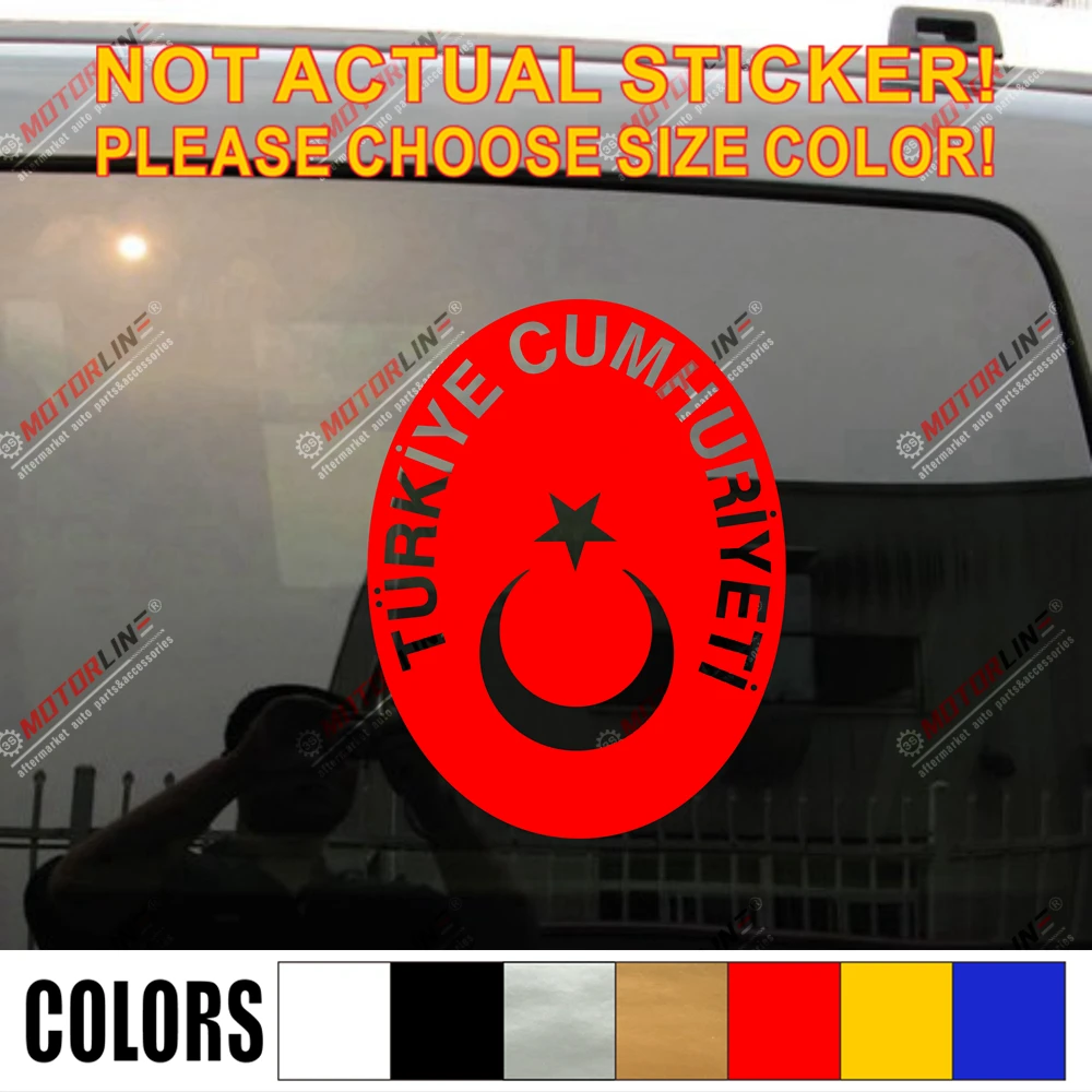 Герб турецкого флага наклейка Виниловая для автомобиля выберите размер и цвет