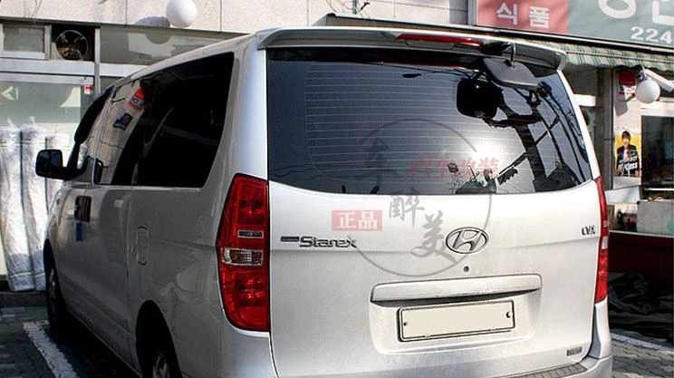 Спойлер для Hyundai H 1 2006 2016 спойлер H1 LXC из АБС пластика цветной задний