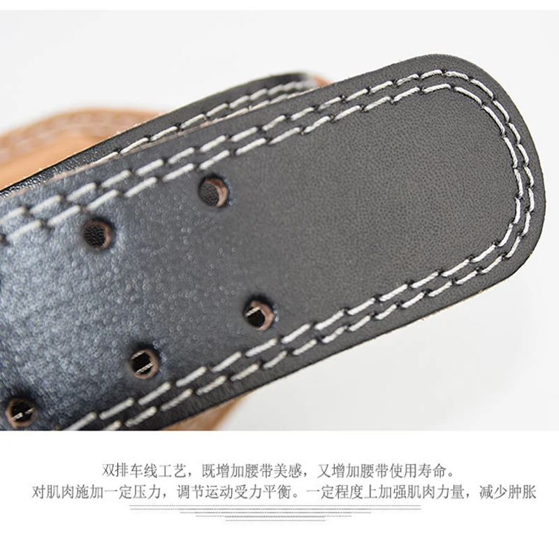 Спортивные товары Maxairms Powerlifting ремень из воловьей кожи для тренировок и фитнеса