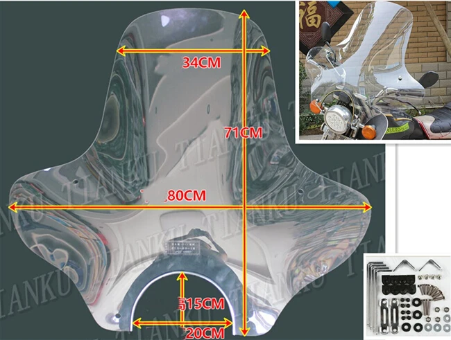 Мотоциклетное прозрачное ветровое стекло для Kawasaki Vulcan Classic VN 400 VN500 VN800 900 1200 1500 1600