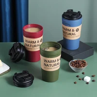 food grade plastic coffee milk mug office home tea cup with straw travel portable drinkware direct drinking juice water bottle