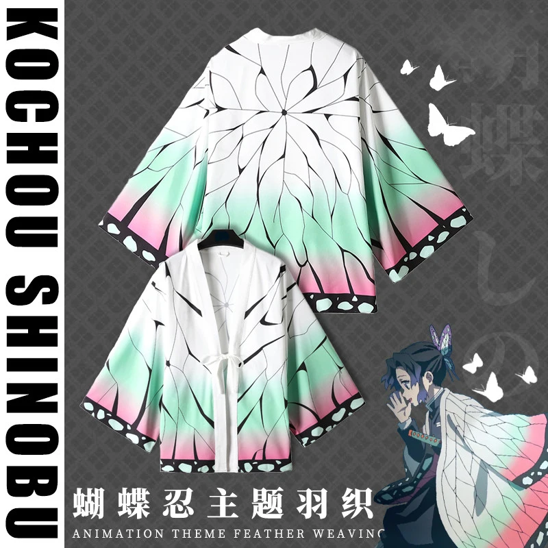 Аниме Demon Slayer: Kimetsu no Yaiba Kochou Shinobu Косплей юката кимоно плащ Haori кардиган пальто