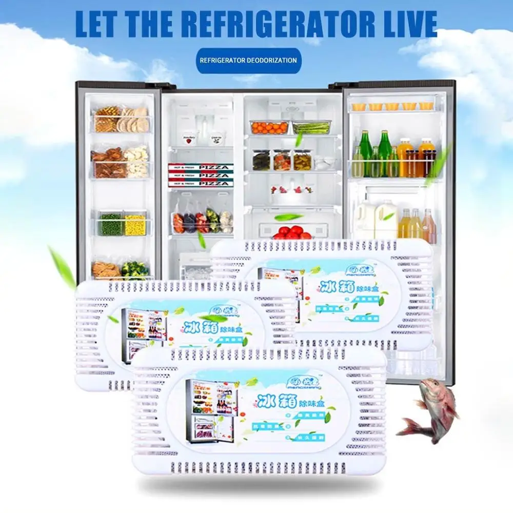 Домашняя кухня 3 коробки для холодильника дезодорант активированный уголь пакет
