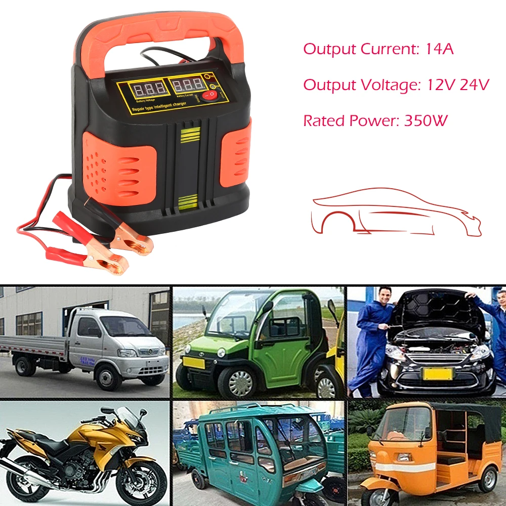 Портативный 350W 14A автоматическое устройство для Батарея Зарядное устройство регулировки ЖК-дисплей смарт-устройство для быстрой Мощность Зарядка для автомобиля, мотоцикла, 12 V-24 V автомобиль скачок стартер
