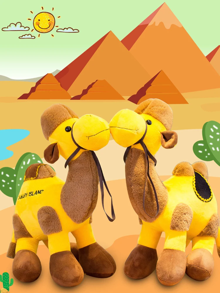 Плюшевые верблюжьи мягкие игрушки Dromedary Hump/двойная плюшевая игрушка