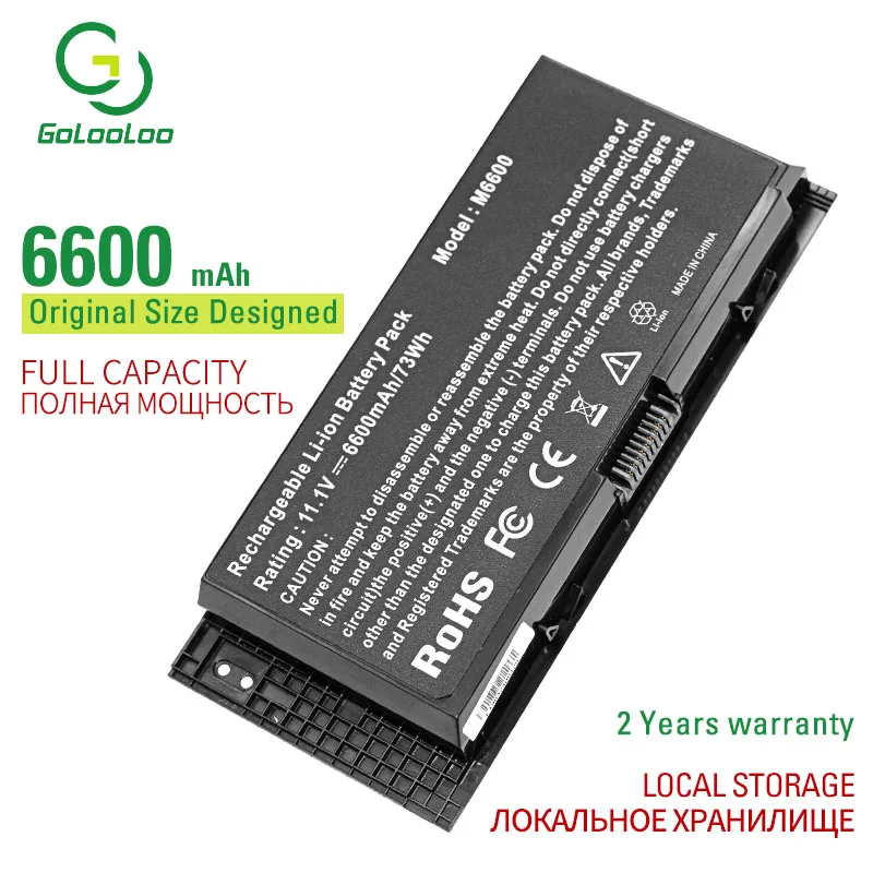 

Golooloo 9 Cells 6600mAh New Laptop Battery for Dell Precision M4600 M4700 M4800 M6600 M6700 M6800 FV993 FJJ4W T3NT1PG6RC R7PND