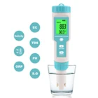 Yieryi Новый 7 в 1 PH  TDS  ECORPудельный вессоленостьтемпература морской воды C-600 PH Измеритель Качества Воды