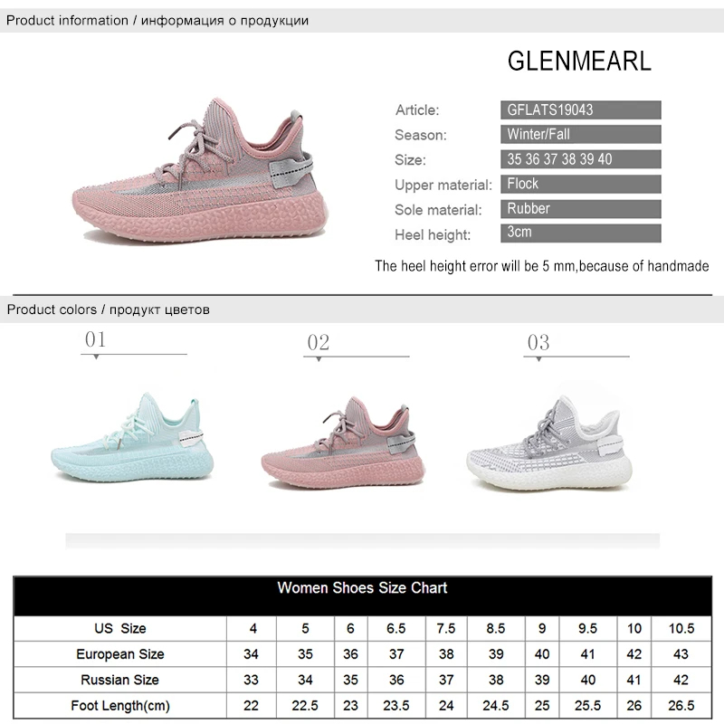 

Women Sneakers Autumn Flats Comfortable Casual Shoes Running Fashion Round Toe Lace Up Elasticity 2020 New Sneakers Shoes