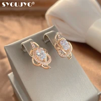 syoujyo exquisite crystal flower earrings for women big natural zircon 585 rose gold luxury bride wedding earrings fine jewelry