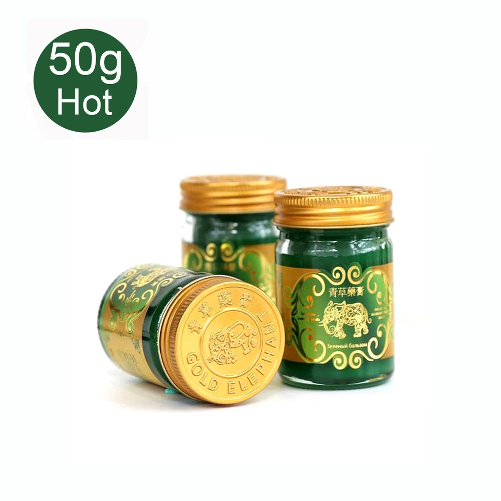 3pcs 50g with box Горячий золотой слон бальзам мазь Таиланд травяная мазь мышечная мазь для снятия болевых ощущений успокаивает зудящий Москит кусачки - Цвет: 3pcs 50g with box