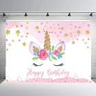 BEIPOTO розовый фон с единорогом для фотосъемки девичий душ вечерние баннеры для дня рождения фото фон конфетный стол десерт tt-5