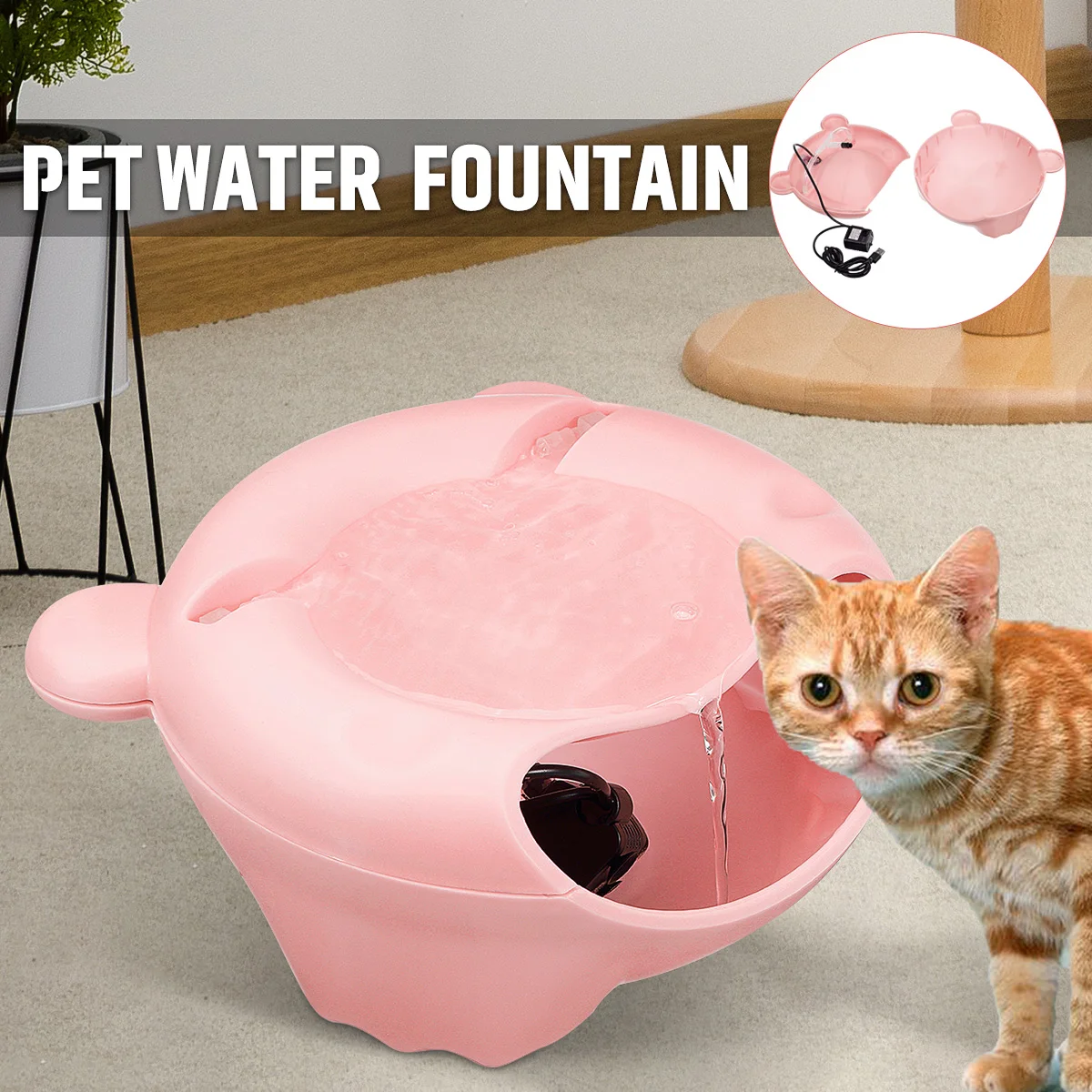 

Automatic Pet Water Fountain Cat Dog Water Drinking Bowl USB Electric Pet Water Dispenser Quiet Drinker Pet Supplies Accessories