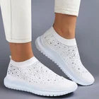 Кроссовки-носки для женщин на платформе, Вулканизированная подошва, обувь для тренировок, теннисная обувь, белые, лето