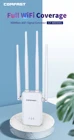 Беспроводной Wi-Fi ретранслятор Wi-Fi усилитель 2,4 ГГц усилитель WiFi маршрутизатор доступа Point300Mbps Gigabit длинные расширитель диапазона 802.11ac