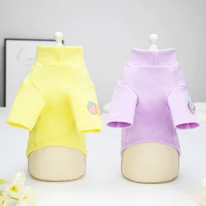 Dog autumn and winter clothes pet clothes Teddy small dog pet winter strawberry series bottoming shirt