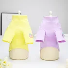 Осенне-зимняя одежда для собак