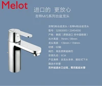 hot and cold basin faucet hand washing face basin faucet mixer bathroom faucets water tap kitchen