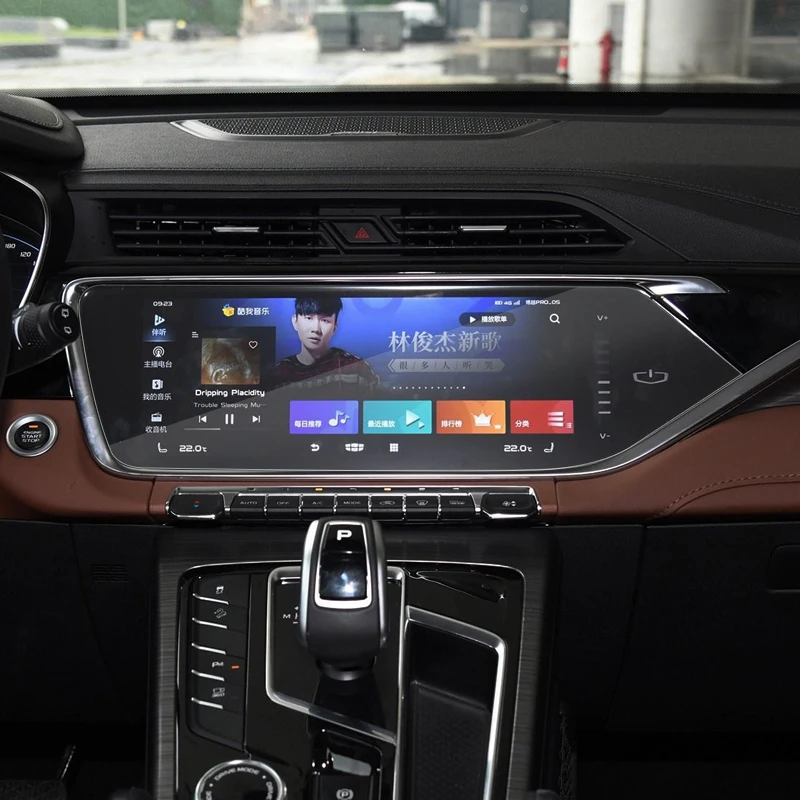 Для Geely Atlas Emgrand X7 2020 Настоящее стекло для экрана GPS навигации Защитная пленка