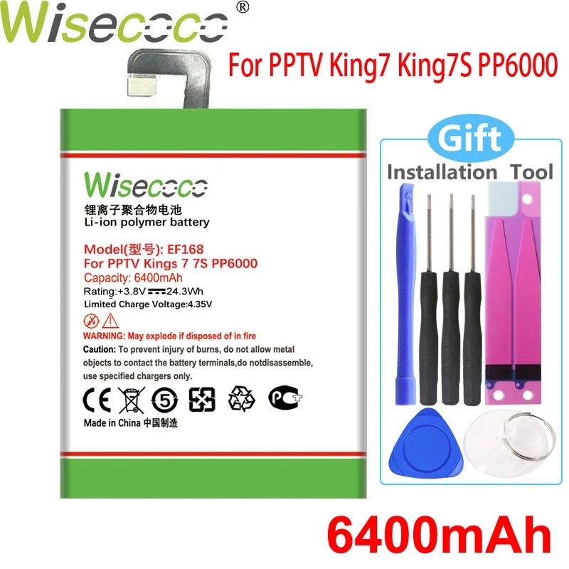 Батарея WISECOCO 2 шт. 6400 мАч EF168 для телефона PPTV King7 King7S PP6000 новейшее производство