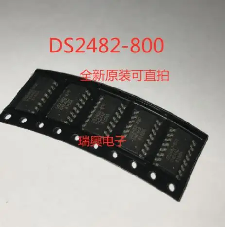 

New original DS2482-800 DS2482 SOP16 2pcs/lot