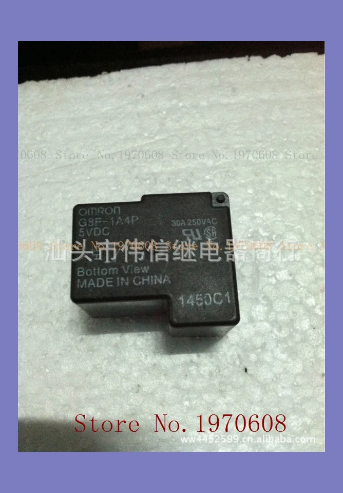 G8SE-1A4-E-12VDC 320 Ом | Строительство и ремонт
