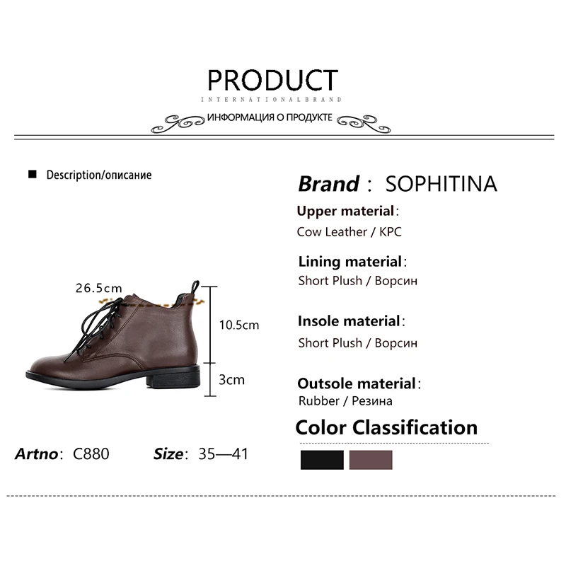 

SOPHITINA New Women Boots Classics Office High Quality Genuine Leather Ankle Boots Cross-tied Comfortable Flat Shoes Women C880