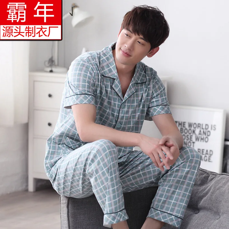 

Men Thin Cotton Pajamas Sets Comfortable Sleepwear Long-Sleeved Suit Pajamas Man Cardigan Suits Outdoor Keeping Nightdress Loose
