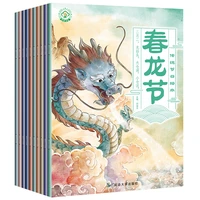 10pcsset chinese traditional festival picture book comic strip learn to chinese lanternching ming mid autumn festival origins