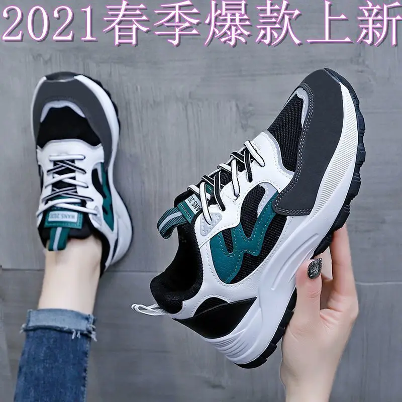 

Running Shoes for Women Platform Casual Sneakers Breathable Comfortable Flats Shoes Non-slip Outdoor Walking Sports Shoess4