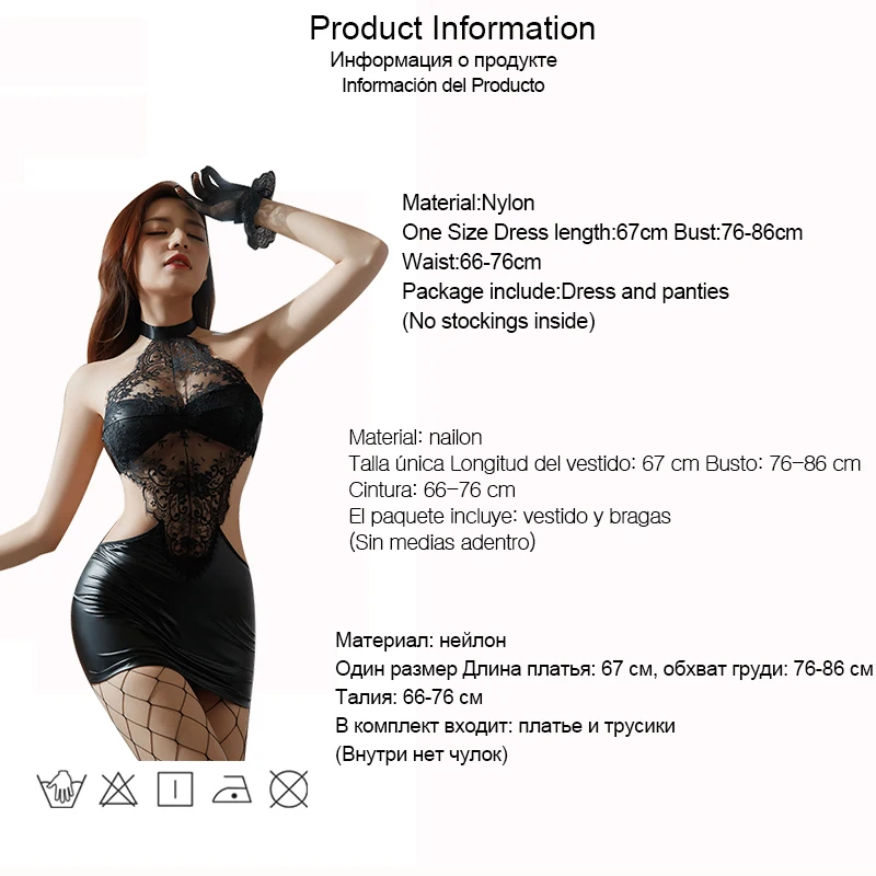 

DRAIMIOR Sexy Halter Dress Lace Perspective Backless Babydolls with G string Sexy Temptation Underwear Porno Night Dress NJ0422