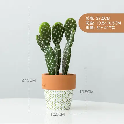 

Cactus simulation plant decoration potted ornament simple Nordic Green Plant false grass fleshy style