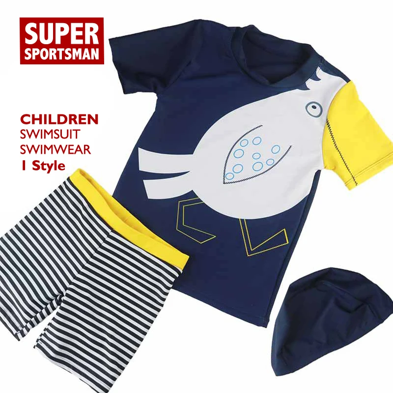 Детская пляжная одежда купальник из двух предметов с мультяшными животными для