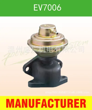 Выхлопной клапан EGR для RENAULT 722011530/7700100230/7700102850/7700105136/7700108141/7700858510 EV7006 | Автомобили и